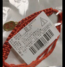 憨憨乐园猫项圈猫铃铛狗狗宠物卡通铃铛项圈挂绳泰迪宠物猫饰品 不同凡响 实拍图