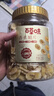 百草味 香蕉脆片 薄片芭蕉干水果干蜜饯 办公室休闲零食特产 MJ 【罐装】香蕉脆片250g 实拍图