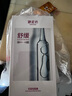 御泥坊面膜 保湿舒缓面膜40片 补水保湿 舒缓锁水嫩肤 节日礼物 实拍图