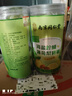 丽天承 南京同仁堂 海盐柠檬薄荷梨膏糖（共2罐500g）搭秋梨膏 实拍图