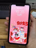 Apple iPhone XS Max 苹果xsmax手机  二手手机 备用机学生机国行补贴国行补贴 金色 256G白条24期免息0首付 实拍图