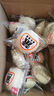 千丝奶香蒸蛋糕办公室点心休闲营养早餐速食面包小吃零食品下午茶点 【约13个】蒸蛋糕500g 实拍图