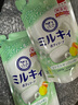 牛乳石硷(COW)柚子活力沐浴露补充装360ml 沐浴露 活力滋润生日礼物 实拍图