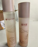 溪木源 层孔菌水乳套装控油安护舒缓补水保湿护肤品礼物 【控油深修】水乳霜3件套 实拍图