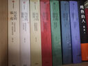 历史的温度（套装共7册）历史的温度 套装7册 历史的温度系列1-7 馒头大师 张玮著 大众历史读物 适合大小朋友共读 裸脊锁线能平摊 【7册】历史的温度系列1-7【定价473】 实拍图