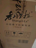 香格里拉（shangri-la）格桑花海甜红/干红葡萄酒 女士轻甜微醺红酒 赤霞珠果香聚会用酒 【甜红6瓶整箱】 实拍图