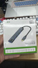 晶华Type-C分线器 USB3.0四口扩展坞HUB一拖四集线器 电脑笔记本转换器Ipad手机转接头 合金黑灰 N803 实拍图