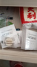 自然旋律海盐皂控油洗脸皂面部男女士洗澡沐浴香皂洗手皂肥皂学生沐浴皂 【2块装】海盐皂200g+海盐皂20g*2 实拍图