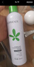 孔凤春氨基酸舒缓洁面乳马齿苋深层清洁舒缓保湿补水洗面奶温和不刺激 保湿洁面乳245g*1瓶 实拍图