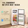 TCL 118升L3 单门双温家用白色小冰箱节能低噪租房电冰箱小户型超薄迷你国家补贴R118L3-A 实拍图