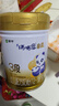 蒙牛瑞哺恩亲益婴幼儿配方奶粉3段 罐装800g*1【哪吒同款】 实拍图