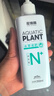 尼特利 NETLEA植物营养液鱼缸水草液肥微量元素钾肥铁肥综合基肥水族草缸造景用 综合型 实拍图