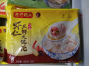 湾仔码头早餐速食 生鲜食品 上海风味虾仁三鲜大馄饨400g20只 实拍图