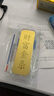 领丰金（LING FENG GOLD）投资金条足金9999黄金收藏理财投资金过节日送人礼物 财富金条100g 实拍图