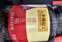 李锦记 锦珍生抽1.45kg*2+醇酿陈醋500ml+金蚝油550g 酱油组合套装 实拍图