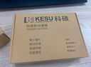 科硕（KESU）512GB 移动硬盘 笔记本电脑手机连接 USB3.0 K205 2.5英寸魅力黑外接存储备份 520Mb/s 大U盘 实拍图