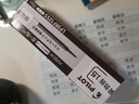 国誉(KOKUYO)Campus按动中性笔考试刷题速干0.5mm签字笔 黑色 6支装（黑笔*6+黑芯*6） 实拍图