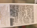 伊丽莎白雅顿白茶沁心香水30ml持久自然清新淡雅礼物送朋友 实拍图