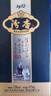 汾杏 山西汾杏53度清香型白酒整箱 商务婚宴酒白酒礼盒送礼佳品 53度 475mL 6瓶 清香型整箱优级酒 实拍图