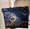 bc babycare皇室狮子王国纸尿裤新生儿婴儿宝宝迷你独立小包超薄透气秋冬不闷 拉拉裤-XL码 1包 18片 【12-17KG】 实拍图