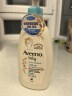 艾惟诺（Aveeno）艾维诺儿童保湿身体乳354g+舒缓保湿面霜55g 实拍图