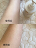 INSRE英国进口果酸美白身体乳保湿滋润72小时持久留香去鸡皮止痒润肤乳 【美白亮肤】果酸身体乳300g 实拍图