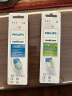 飞利浦（PHILIPS）电动牙刷头 7倍去除牙菌斑洁净型 3支装HX9023 适配钻石3系HX6系列HX3系列HX51系列 实拍图