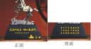 送战友退伍纪念品踏石金马摆件退役老兵聚会生日礼物兄弟退休离职礼品送同事长辈朋友军伍纪念礼物 踏石马大号黑色模板三20*13*26cm 实拍图
