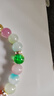 皇恩熊猫串珠手链DIY首饰手工制作儿童玩具女孩子4-6岁7-10生日礼物12 实拍图