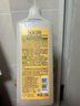 蔬果园（SukGarden）洗洁精 食品用A类 果蔬清洗剂 天然去农残去油不伤手洗碗液洗涤灵 橘彩星光1.28kg*1瓶 实拍图
