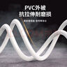 秋叶原 高速USB打印机数据连接线 2.0打印机线 方口usb打印线 适用惠普HP佳能爱普生 1.5米 QS5307T1D5 实拍图