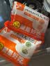 鹿有有荠菜汤团元宵黑芝麻萝卜丝鲜肉肉馅常州汤圆多种口味 荠菜肉6袋(老常州风味 咸口) 实拍图