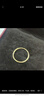 中国黄金（CHINA GOLD）古法素圈黄金戒指女足金情侣对戒三生三世指环520礼物送老婆女友 【光面】单戒14号 0.5g 实拍图