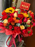 插画鲜花速递向日葵玫瑰手提花篮乔迁之喜送朋友同事亲友全国同城配送 玫瑰康乃馨向日葵混搭抱抱桶 实拍图