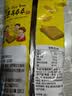 怡情爆米花韩国进口老式原味香脆爆米花蜂蜜膨化食品网红电影怀旧零食 原味 150g*1袋 实拍图