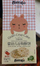 贝爱其味婴儿辅食婴幼儿饼干益生元奶酥饼干 丽家宝贝 90g 90g 1盒 芝麻海苔味 实拍图