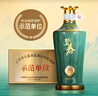 碧春酒N15酱香型白酒53度贵州老酒纯粮酿造礼盒装一箱装父亲节送礼 实拍图