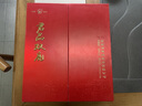 半山农 鹿茸血鹿尾鞭酒组合500ml*2瓶38度 男性滋补送长辈滋补营养品 实拍图