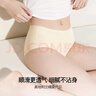 ubras【莫代尔】高弹织带女士内裤女舒适透气抗菌裆中腰三角裤 3条装 粉末蓝色+浅桃粉色+瓷月几色 3条 M 实拍图