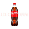可口可乐（Coca-Cola）可乐汽水 碳酸饮料1.25L 2L 雪碧 芬达橙味大瓶装 【可乐+雪碧+果粒橙】1.25L*3瓶 实拍图