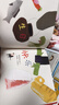 【信谊】屎壳郎的生日礼物（3-8岁）丰子恺儿童图画书佳作奖 幼儿社交启蒙童书绘本 实拍图