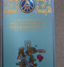 五粮液股份 万事如意心和源新包装 纯粮食白酒 52度500ml*2瓶 升学宴 实拍图