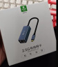 毕亚兹 USB2.5G网卡 千兆有线网 苹果Mac笔记本电脑USB转RJ45网口转换器网线转接头2.5G外置网卡免驱动  实拍图