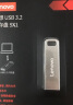 联想（Lenovo）32GB USB3.2 U盘 SX1速芯系列银色 金属耐用 商务办公必备 实拍图