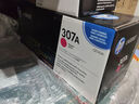 惠普(HP)307A(CE743A)原装硒鼓 红色(支)(适用:CP5225)辨假服务 实拍图