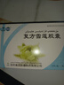 [永吉] 复方雪莲胶囊0.3g*12粒/盒 实拍图