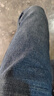 真维斯（JEANSWEST）牛仔裤男士加绒直筒宽松男裤冬季长裤弹力休闲裤子蓝色加绒30 实拍图
