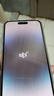 iPhone14ProMax苹果14promax 游戏手机 【14ProMax 银色】6.7英寸 256GB 【人气热销推荐】 实拍图