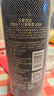 天塞酒庄 国产新疆酒 悦饮赤霞珠干红葡萄酒 红酒礼盒 整箱750ml 聚餐送礼 聚餐特惠-原装整箱750ml*6瓶 实拍图