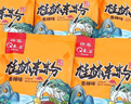 壮客 桂林米粉正宗285克*5袋礼盒速食卤菜江广西米线螺蛳粉干拌粉丝条 实拍图